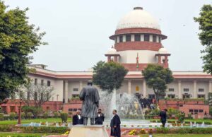 नए स्पेशल POCSO कोर्ट बनाने का सरकार को सुप्रीम आदेश, जानिए देश में फास्ट ट्रैक कोर्ट का क्या हाल है