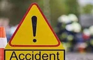 तेज रफ्तार कार ने बाइक को मारी टक्कर, 3 लोगों की मौत