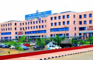 एम्स भोपाल ने वर्ल्ड इमरजेंसी डे के अवसर पर एक गेम-चेंजिंग मोबाइल ऐप ‘कोड इमरजेंसी’ लॉन्च किया