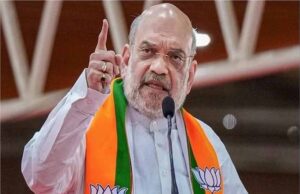 अमित शाह का बयान: केंद्र सरकार ने 22 विभिन्न प्रकार के व्यवसायों को पैक्स से जोड़ने का काम किया