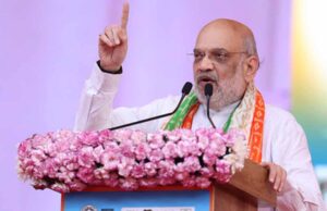 एक करोड़ के इनामी समेत 27 नक्सलियों के ढेर किए जाने को केंद्रीय गृह मंत्री अमित शाह ने ऐतिहासिक उपलब्धि बताया
