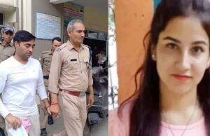 बहुचर्चित अंकिता भंडारी हत्याकांड मामले की सुनवाई पूरी, अब फैसला 30 मई को सुनाया जाएगा