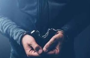 अमेरिका में दो पाकिस्तानी गद्दारों को किया गिरफ्तार, करते थे मनी लॉन्ड्रिंग और इमिग्रेशन फ्रॉड