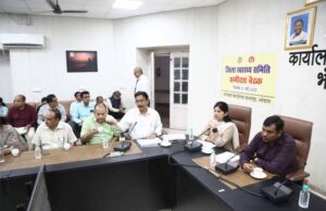 कलेक्टर भोपाल की अध्यक्षता में हुई जिला स्वास्थ्य समिति बैठक
