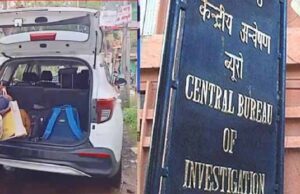 जब सीबीआई की टीम ने किडनी तस्करी के गंभीर आरोपों के तहत मशहूर डॉक्टर के घर छापा, नकदी-हीरे और सोना जब्त
