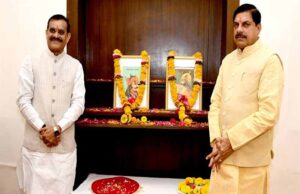 मुख्यमंत्री डॉ. यादव ने वीर शिरोमणि महाराणा प्रताप तथा बुंदेलखंड केसरी महाराजा छत्रसाल की जयंती पर किया नमन