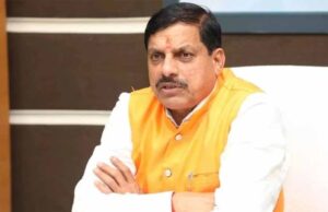 लोकमाता देवी अहिल्याबाई ने विपरीत परिस्थितियों में भी उत्तरदायित्व निभाया : मुख्यमंत्री डॉ. यादव