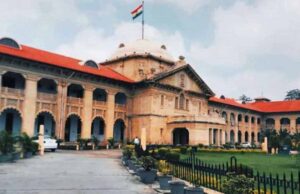 इलाहाबाद हाई कोर्ट ने 2001 बैच के दारोगाओं और वर्तमान में पुलिस निरीक्षक पद पर कार्यरत इंस्पेक्टरों को बड़ी राहत दी