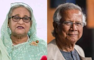 पूर्व पीएम शेख हसीना ने अंतरिम सरकार के प्रमुख यूनुस पर तीखा हमला बोला, US के हाथों यूनुस ने बेच दिया देश