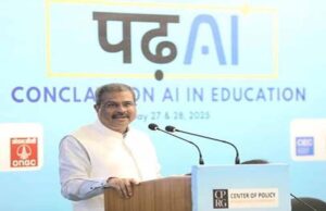 केंद्रीय मंत्री ने सीपीआरजी द्वारा आयोजित ‘पढ़ाई शिक्षा में एआई पर सम्मेलन’ के समापन सत्र को संबोधित किया