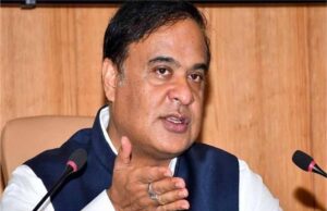 हिमंता बिस्वा सरमा सरकार ने उठाया बड़ा कदम, सीमावर्ती जनता को मिली हथियार रखने की छूट