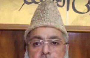 इमाम डॉ. उमर अहमद इलियासी का फरमान- ‘भारत में आतंकी के जनाजे की न नमाज पढ़ाई जाएगी, न यहां दफनाए जाएंगे’