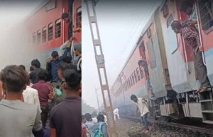 मुंबई से गोरखपुर जा रही 15017 काशी एक्सप्रेस में बोगी के पहियों में लगी आग, मची अफरा-तफरी