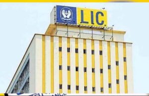 LIC ने खरीद लिया अडानी की इस कंपनी का पूरा बॉन्ड इश्यू