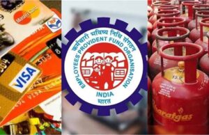 1 जून 2025 से देशभर में कुछ अहम नियमों में बदलाव होने जा रहा, जाने आपके जेब पर क्या पड़ेगा असर