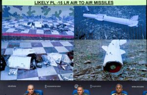 जापान, फ्रांस समेत कई देशों ने भारत से फुस्स चीनी मिसाइल PL-15E का मलबा की मांग, जाने क्यों मची होड़