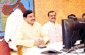 रतलाम-नागदा के बीच रेलवे मल्टीट्रैकिंग परियोजना की मंजूरी प्रदेश के लिए बड़ी सौगात : मुख्यमंत्री डॉ. यादव