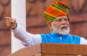 भोपाल में PM के प्रोग्राम को लेकर ट्रैफिक प्लान जारी, 31 मई को यह सड़कें रहेंगी डायवर्ट, देखें लिस्ट