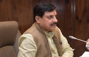 मुख्यमंत्री डॉ. यादव ने हाथियों के हमले में ग्रामीणों की मृत्यु पर किया दु:ख व्यक्त