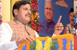 मप्र सरकार ने कर्मचारियों के लिए कैशलेस स्वास्थ्य बीमा योजना शुरू करने की घोषणा, जल्द मिलगा लाभ