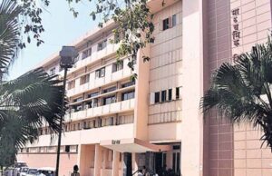 हाई एवं हायर सेकेण्डरी स्कूल द्वितीय परीक्षा आवेदन की तिथि बढ़ी