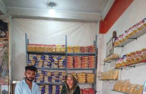 सीहोर जिले की सीमा मेवाड़ा अब दे रही है दूसरों को रोजगार