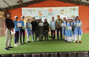 विश्व पर्यावरण दिवस के अवसर पर विद्यार्थियों का पक्षी अवलोकन