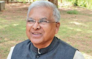राज्यपाल पटेल 100 दिवसीय नि-क्षय शिविर अभियान में उत्कृष्ट कार्य करने वाले कर्मचारियों, संस्थाओं को करेंगे सम्मानित