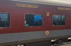 पुरी से हटिया आ रही तपस्विनी एक्सप्रेस पर पथराव, आरपीएफ ने शुरू की मामले की जांच