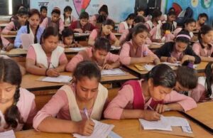 स्कूल शिक्षा विभाग की समेकित छात्रवृत्ति योजना, 6 विभागों की 20 प्रकार की छात्रवृत्ति का वितरण