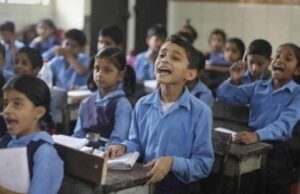 निजी विद्यालयों में नि:शुल्क प्रवेश के लिये ऑनलाइन लॉटरी 29 मई को