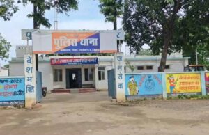 ग्राम गिरूई खुर्द में पुलिस ने एक बड़ी कार्रवाई को दिया अंजाम, पकड़ा तीन करोड़ का लावारिस गांजा