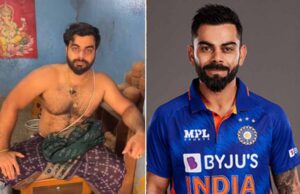 विराट कोहली के हमशक्ल ने सोशल मीडिया पर लगाई आग, वीडियो देख फैंस नहीं कर पा रहे विश्वास
