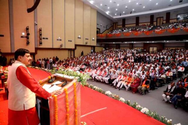 yadav-3.jpg