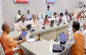यूपी कैबिनेट बैठक में सबसे पहले ऑपरेशन सिंदूर के सफल क्रियान्वयन के लिए धन्यवाद जताते हुए अभिनंदन प्रस्ताव किया पास