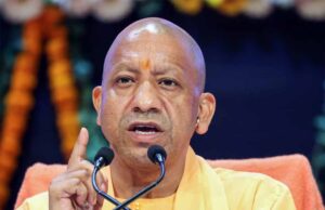 सीएम योगी ने दिए निर्दे, आज आयुष विभाग की समीक्षा बैठक में कहा- हर मंडल में आयुष महाविद्यालय