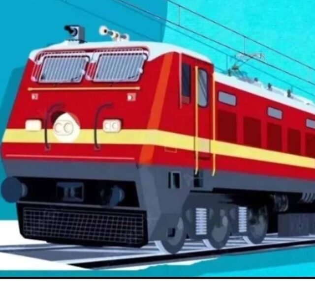 tren-2.jpg