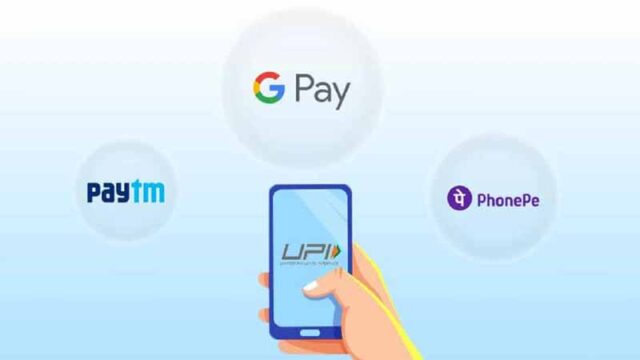 upi1.jpg