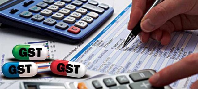 gst-1.jpg