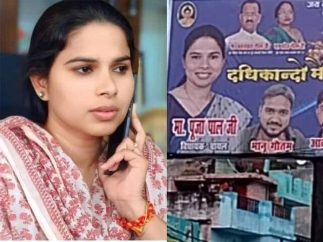 pooja.jpg