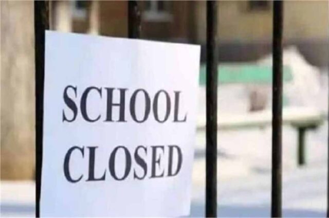 school1.jpg