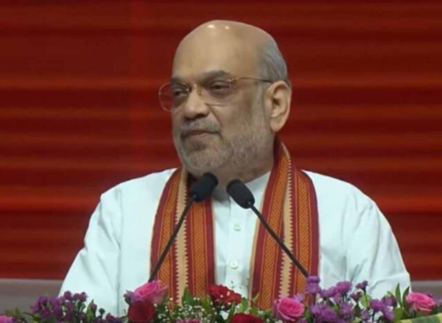 amit-1.jpg