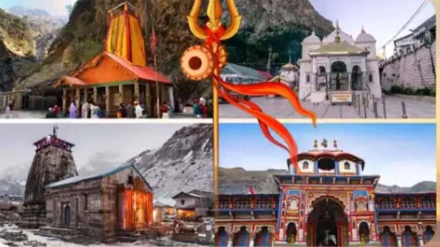 chardham.jpg