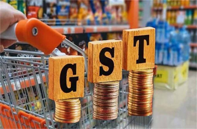 gst-10.jpg