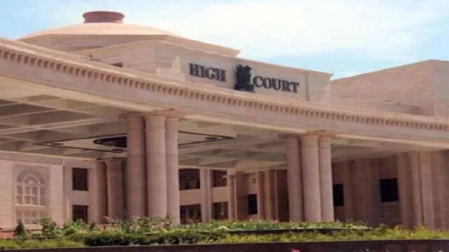 high_court.jpg