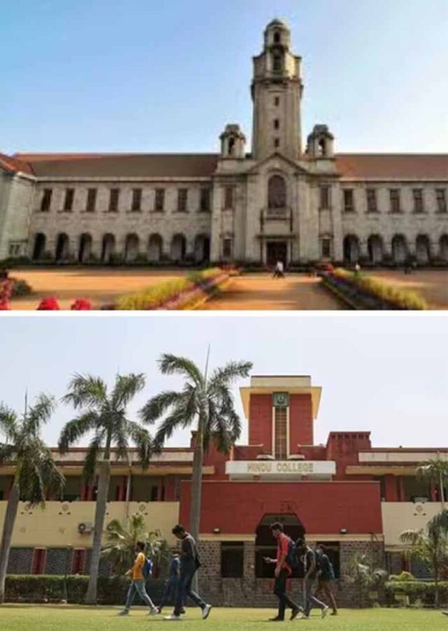 iit1.jpg