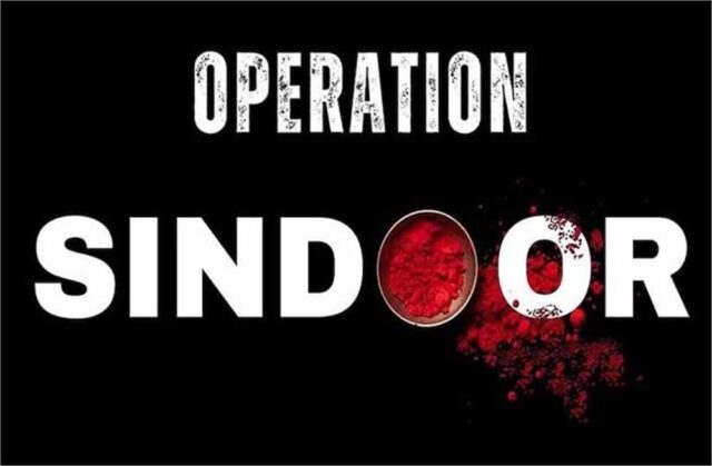sindoor-1.jpg