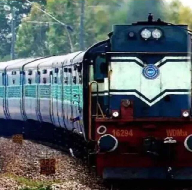 train.jpg