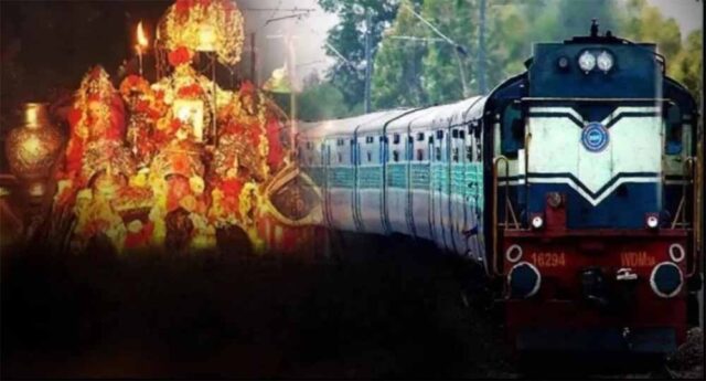 tren-2.jpg