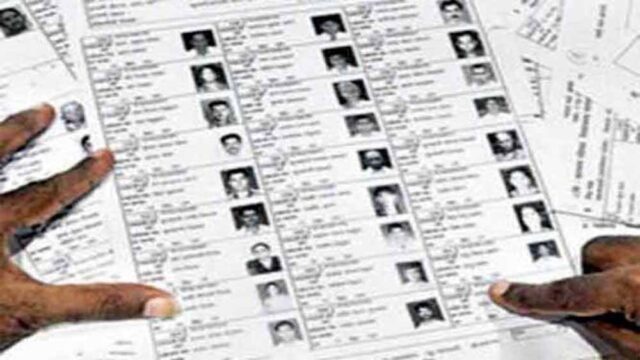voter-1.jpg